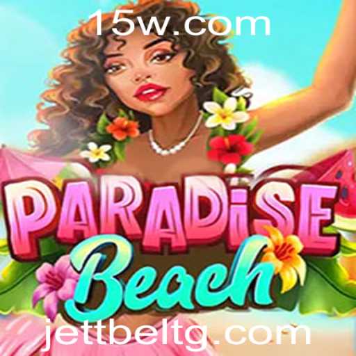 Explorando ParadiseBeach: Estratégias e Regras do Jogo Com Palavras-Chave Atuais